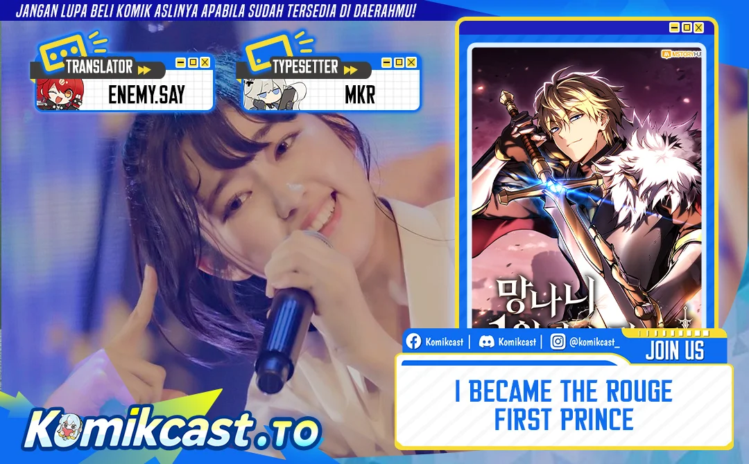 Komik I Became the Rogue First Prince Chapter 10 gambar 1