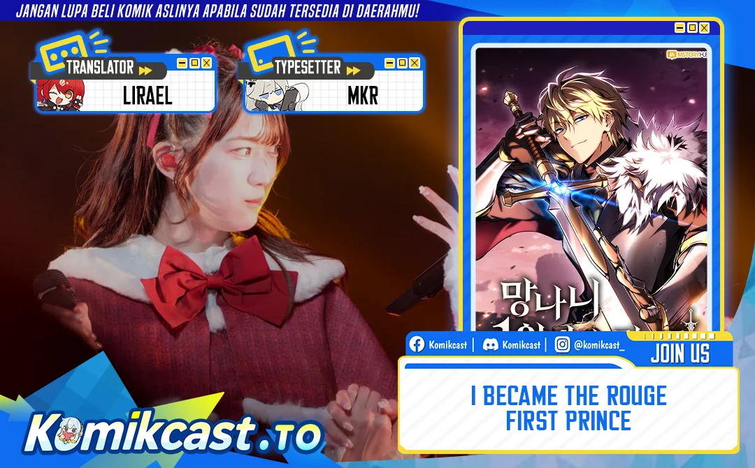 Komik I Became the Rogue First Prince Chapter 31 gambar 1