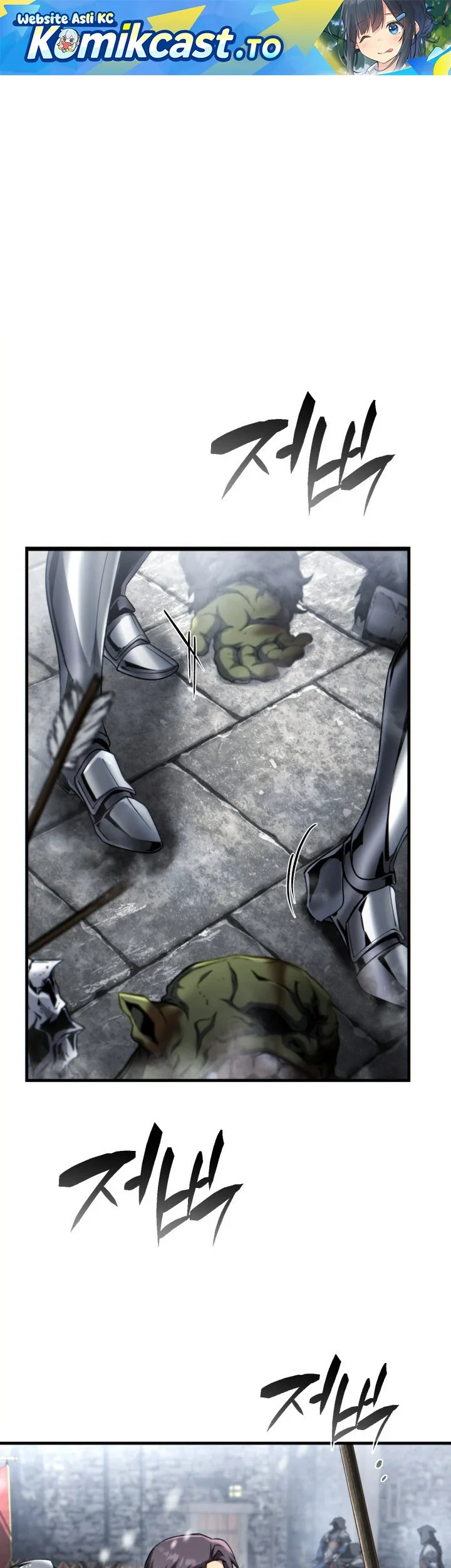 Manhwa I Became the Rogue First Prince Chapter 36 gambar 2