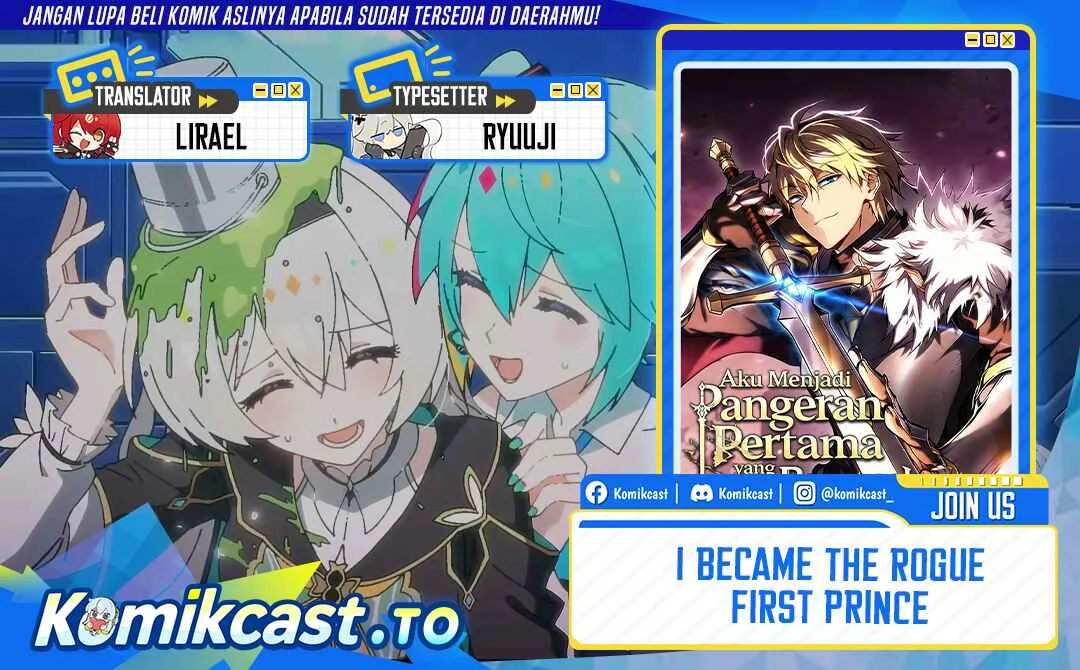 Komik I Became the Rogue First Prince Chapter 38 gambar 1