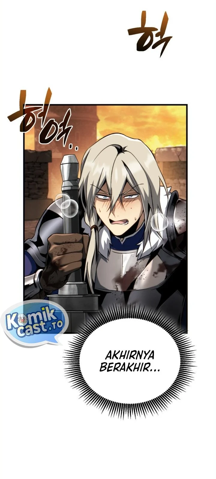 I Became the Rogue First Prince Chapter 44 Gambar 3