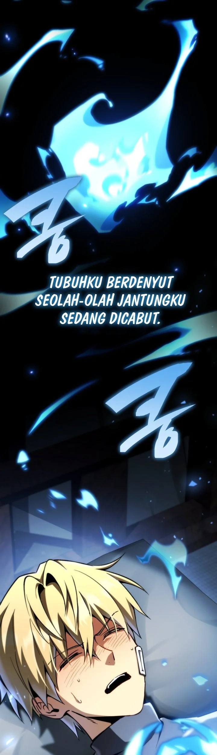 I Became the Rogue First Prince Chapter 48 Gambar 4