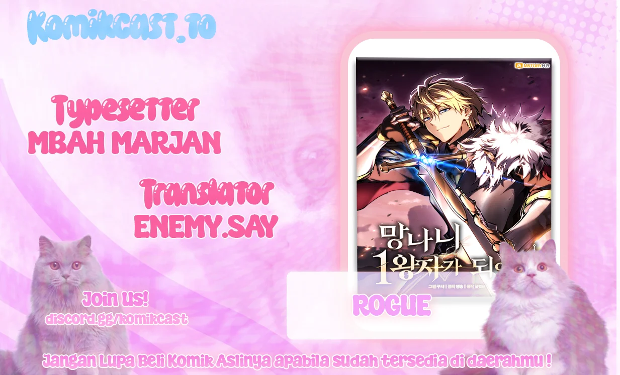 Komik I Became the Rogue First Prince Chapter 6 gambar 1