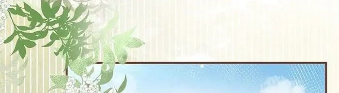 Manhua I Became the Sacrificial Princess Chapter 34 gambar 2
