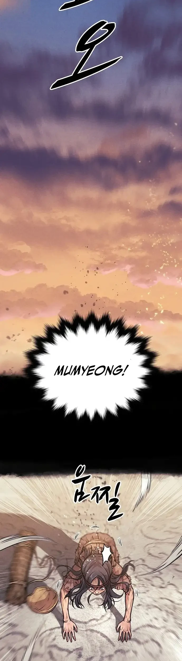 Manhwa Becoming the Cheon Clan’s Mad Dog (I Became the Scoundrel of the Cheon Family) Chapter 1 gambar 2