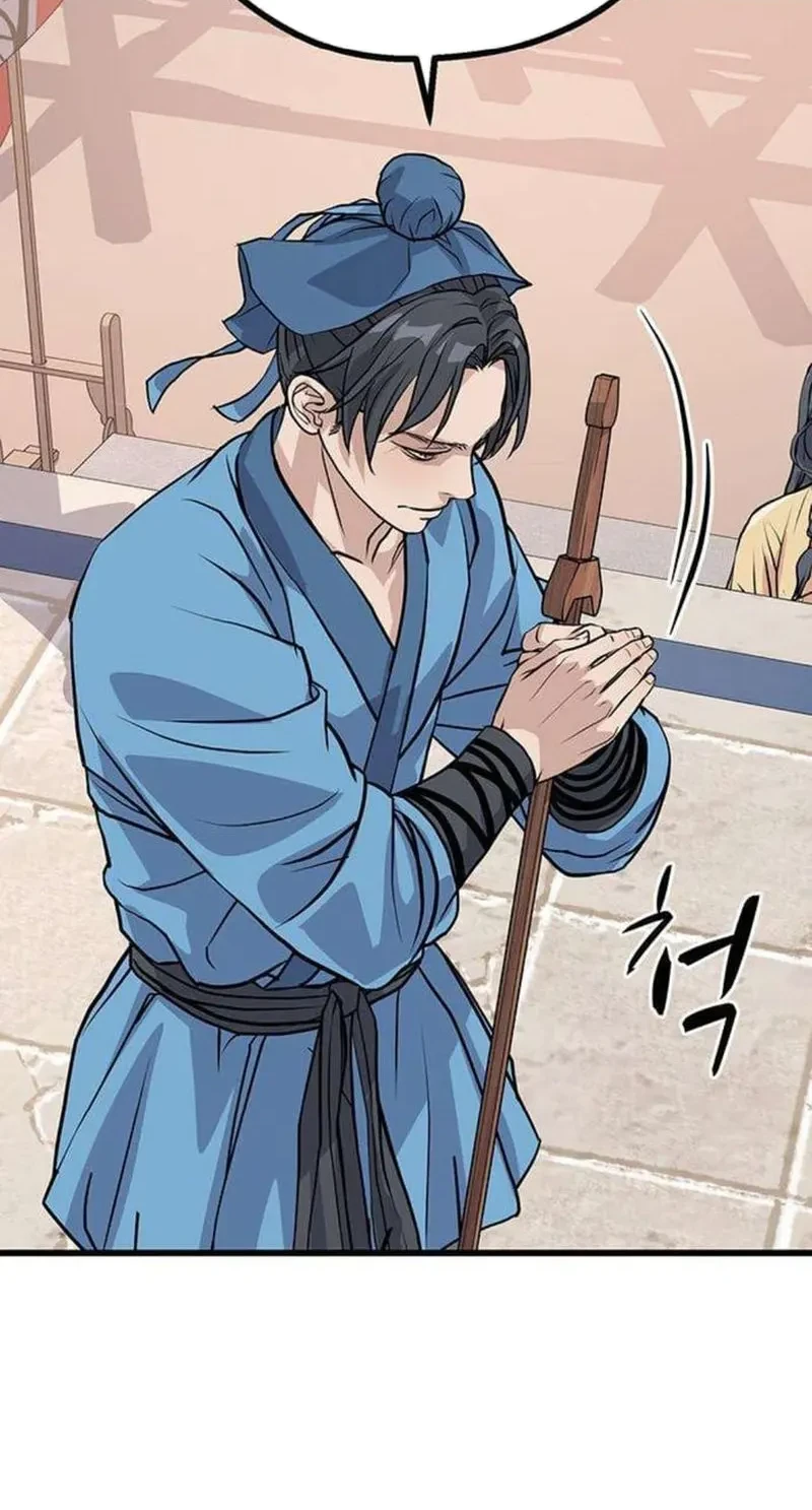 Becoming the Cheon Clan’s Mad Dog (I Became the Scoundrel of the Cheon Family) Chapter 5 Gambar 5