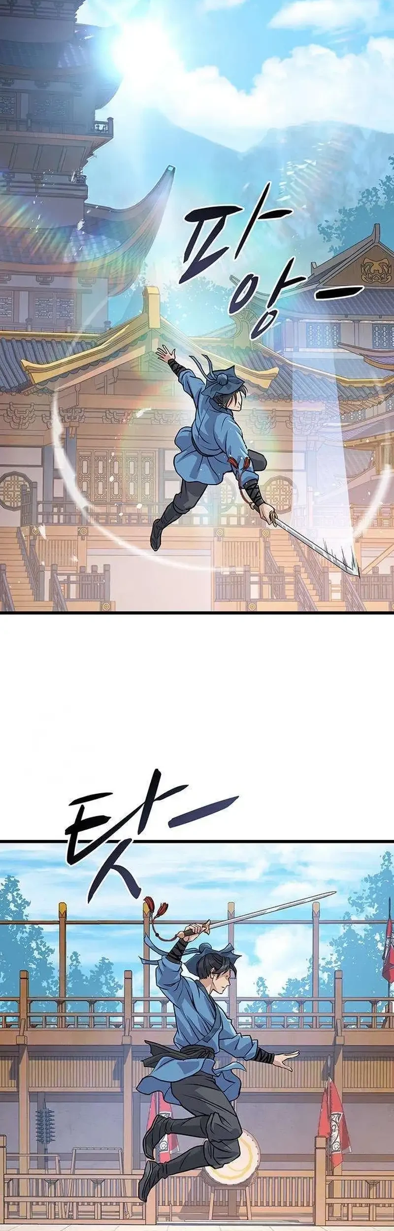 Becoming the Cheon Clan’s Mad Dog (I Became the Scoundrel of the Cheon Family) Chapter 7 Gambar 3