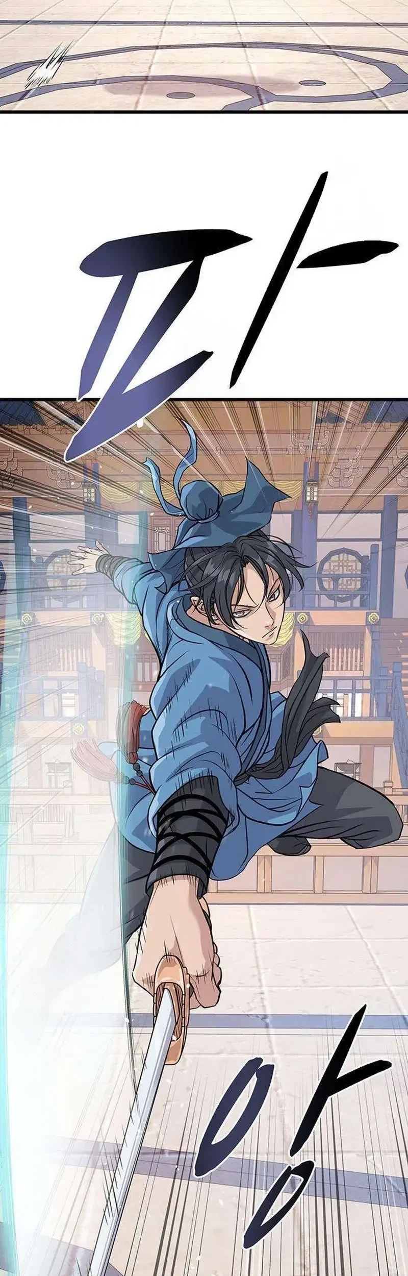 Becoming the Cheon Clan’s Mad Dog (I Became the Scoundrel of the Cheon Family) Chapter 7 Gambar 4