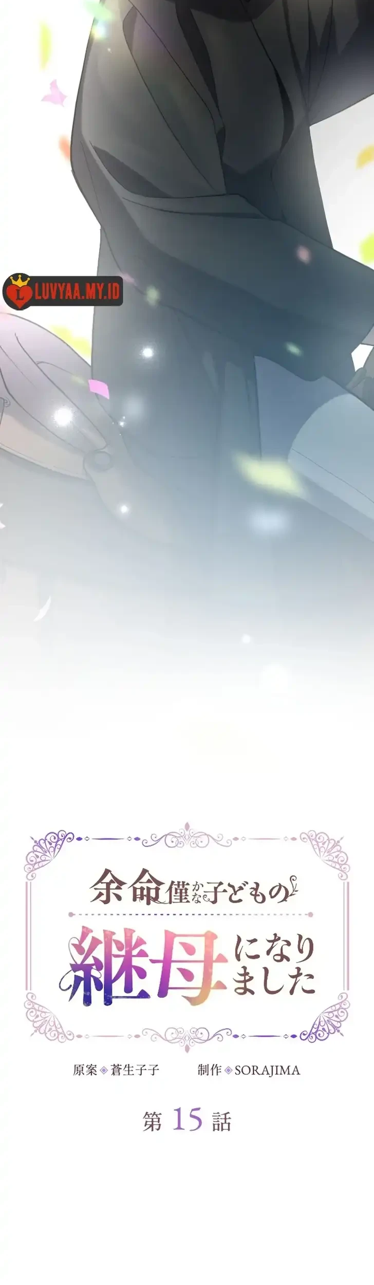 Manhwa I Became the Stepmother of a Terminally Ill Child Chapter 15 gambar 2