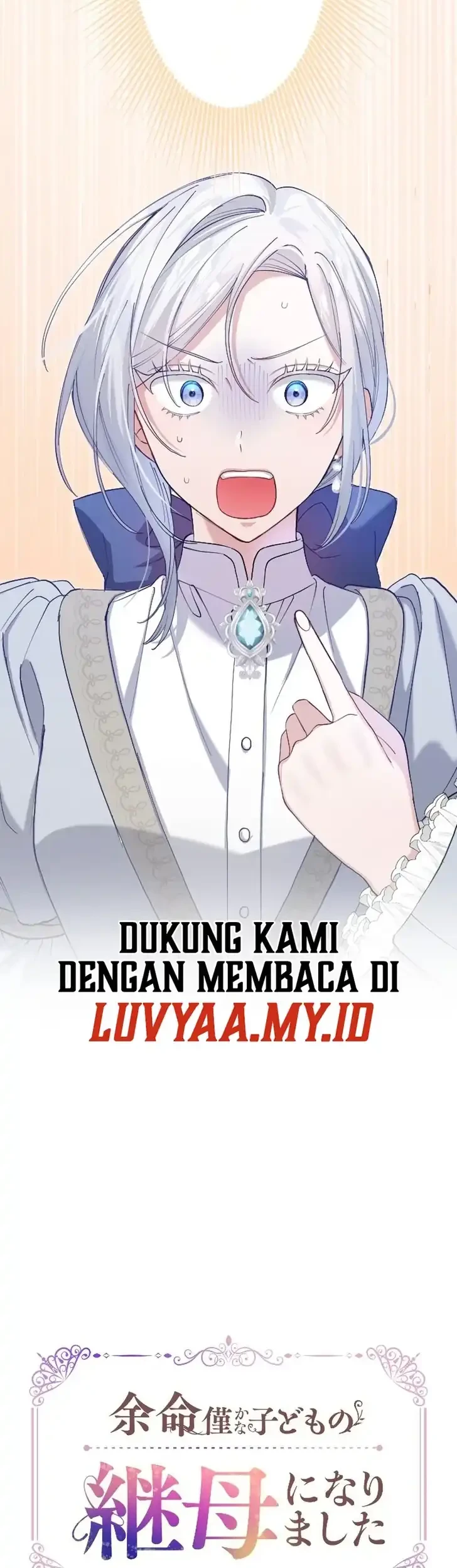 I Became the Stepmother of a Terminally Ill Child Chapter 3 Gambar 3