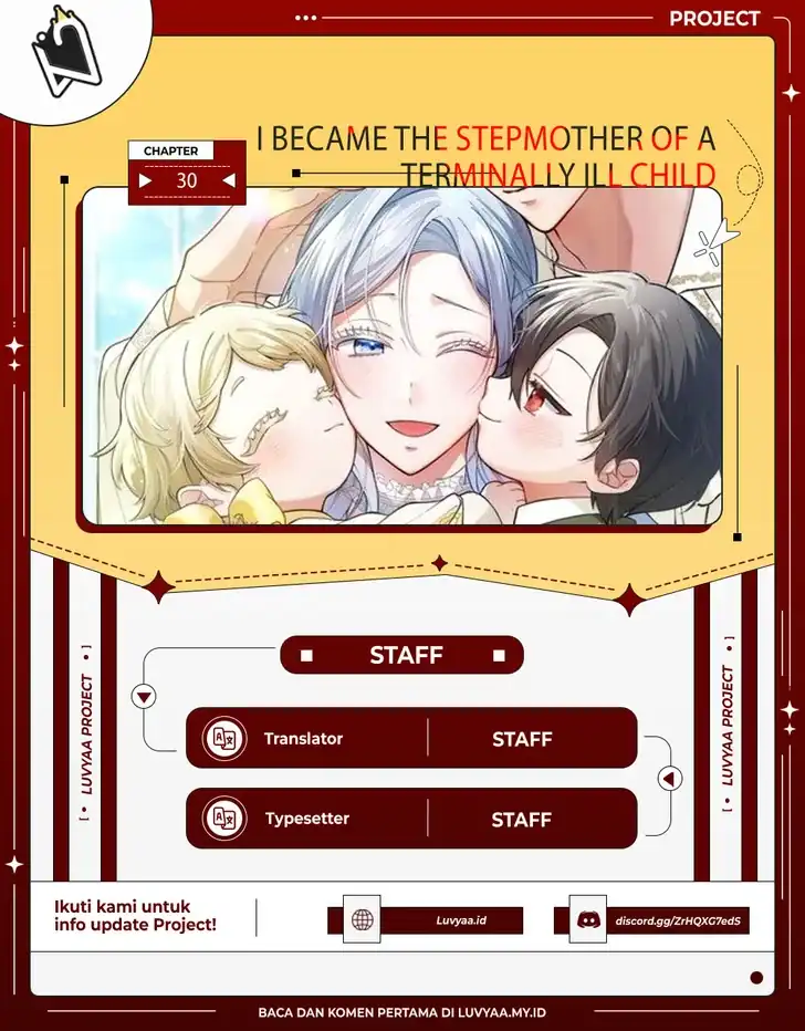 Komik I Became the Stepmother of a Terminally Ill Child Chapter 30 gambar 1