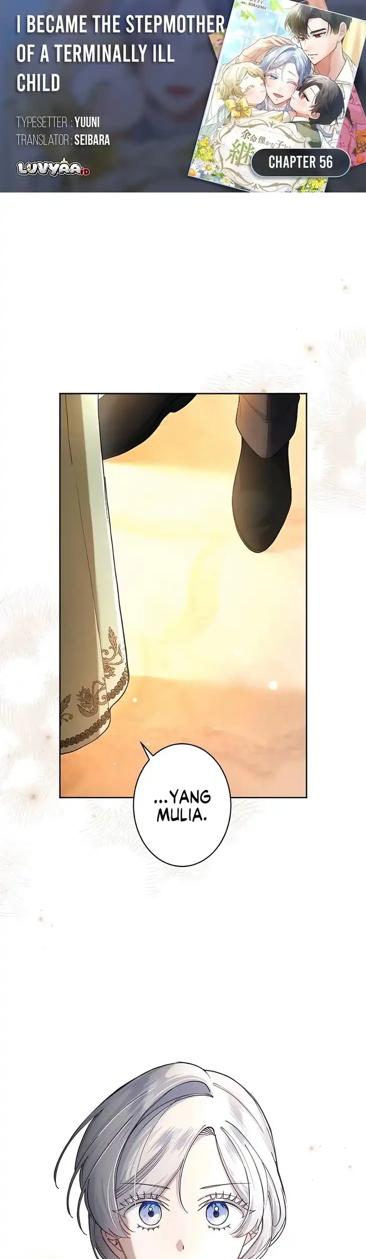 Komik I Became the Stepmother of a Terminally Ill Child Chapter 56 gambar 1