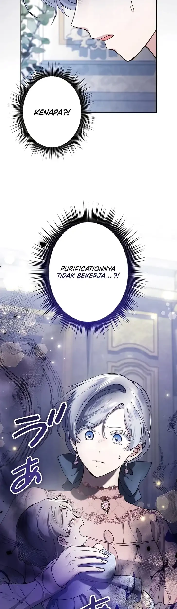 Manhwa I Became the Stepmother of a Terminally Ill Child Chapter 57 gambar 2