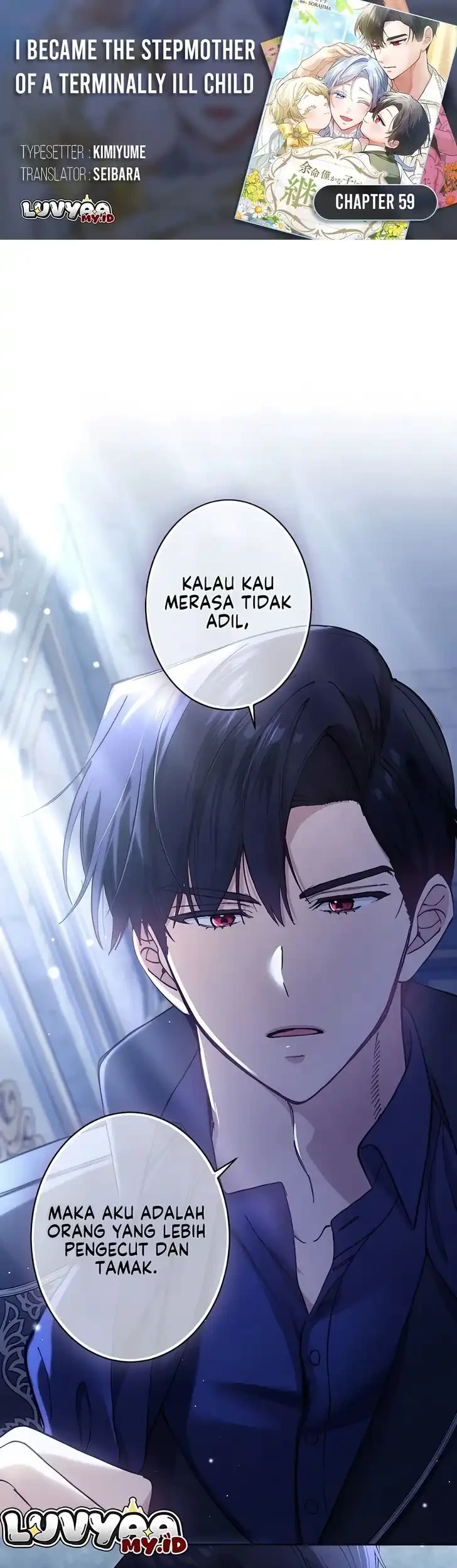 Komik I Became the Stepmother of a Terminally Ill Child Chapter 59 gambar 1
