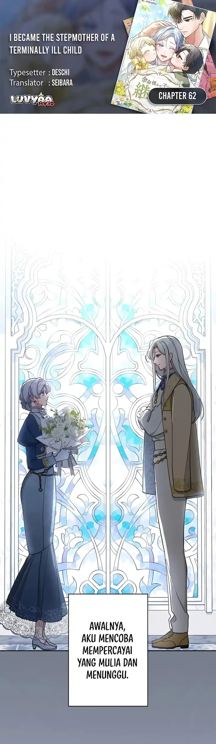 Komik I Became the Stepmother of a Terminally Ill Child Chapter 62 gambar 1