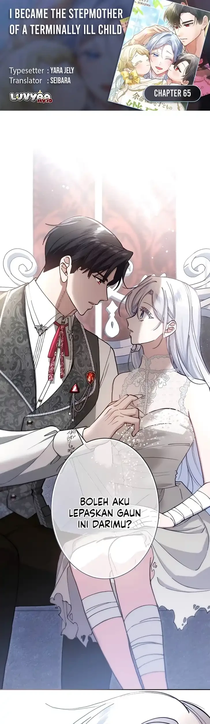 Komik I Became the Stepmother of a Terminally Ill Child Chapter 65 gambar 1