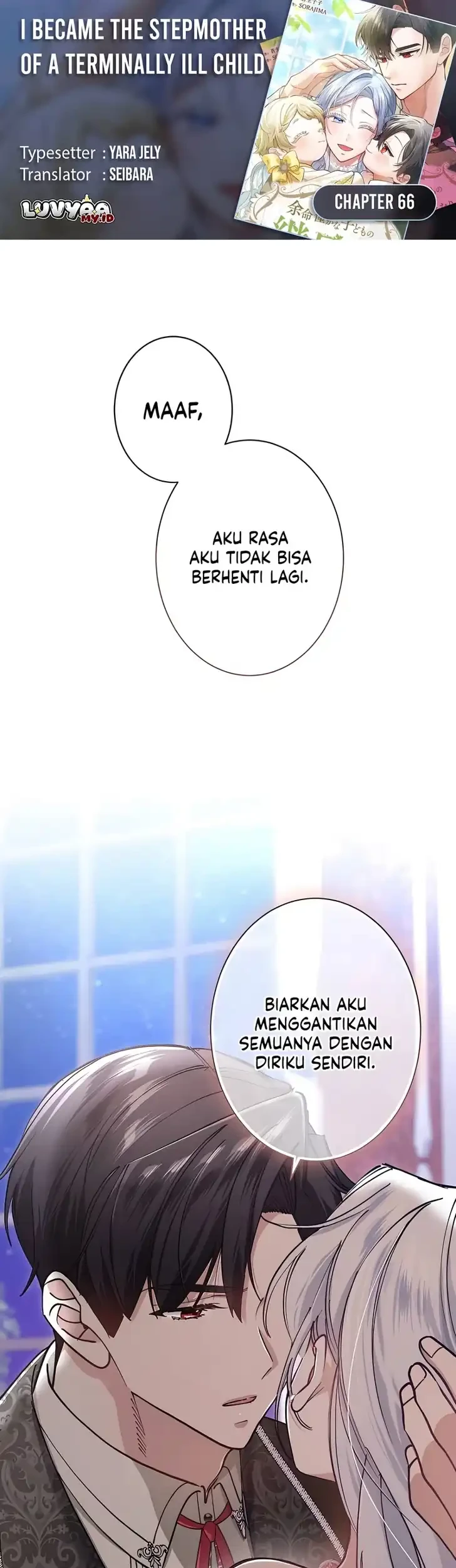 Komik I Became the Stepmother of a Terminally Ill Child Chapter 66 gambar 1