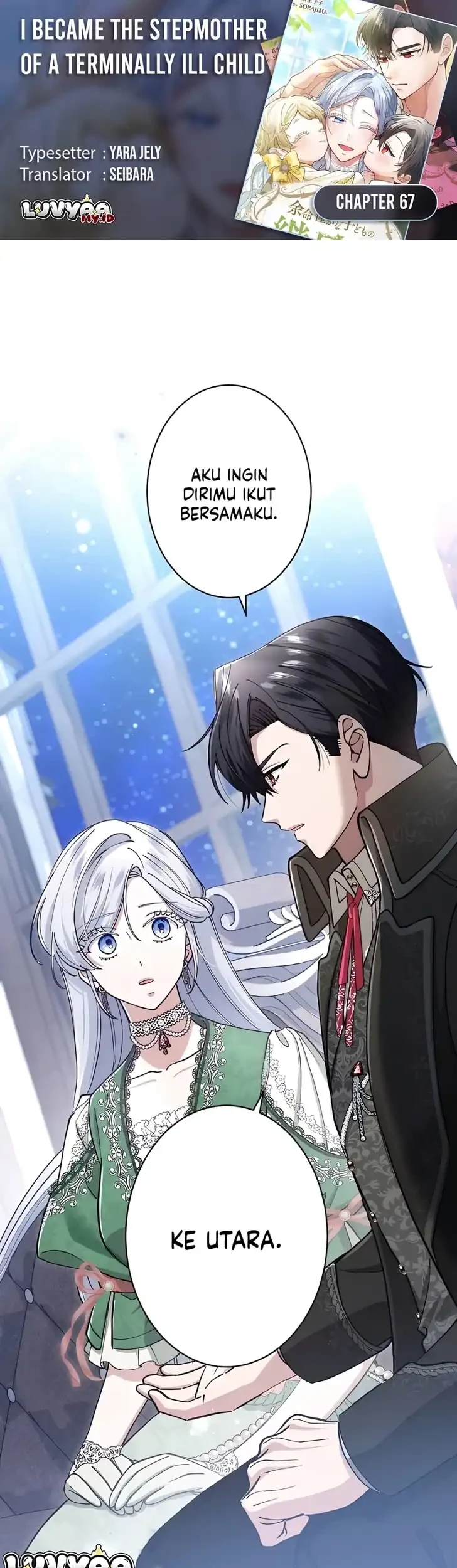 Komik I Became the Stepmother of a Terminally Ill Child Chapter 67 gambar 1