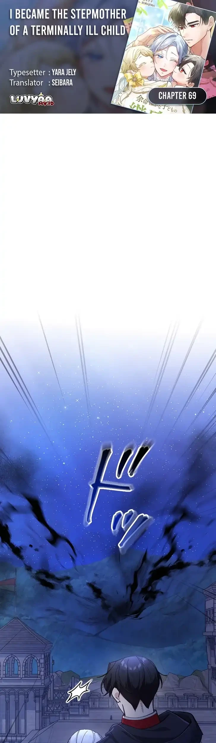 Komik I Became the Stepmother of a Terminally Ill Child Chapter 69 gambar 1