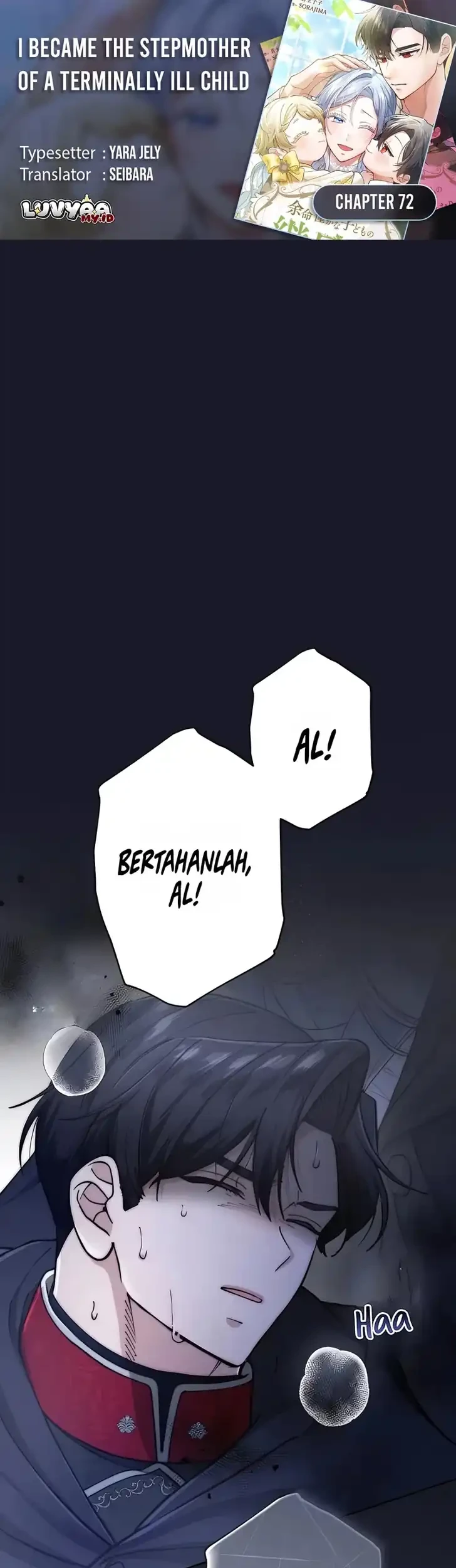 Komik I Became the Stepmother of a Terminally Ill Child Chapter 72 gambar 1