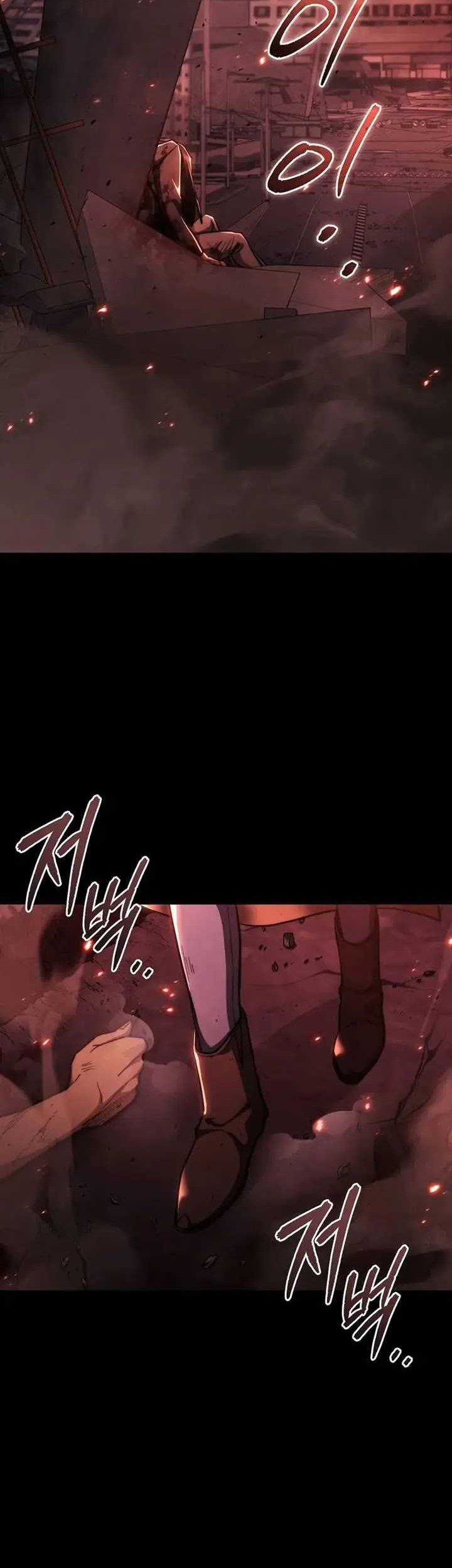 Manhwa I Became the Successor of the Martial God Chapter 22 gambar 2