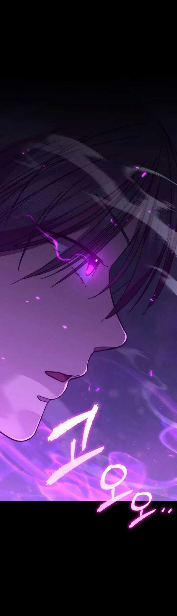 Manhwa I Became the Successor of the Martial God Chapter 33 gambar 2