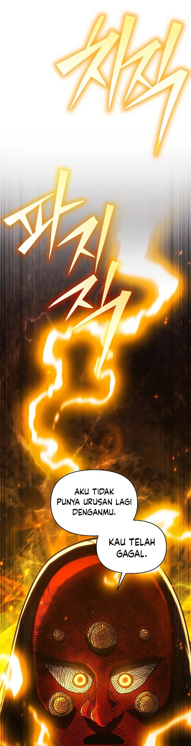 Manhwa I Became the Successor of the Martial God Chapter 35 gambar 2