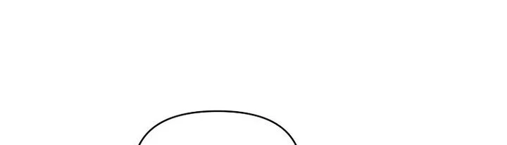 Manhwa I Became the Successor of the Martial God Chapter 46 gambar 2