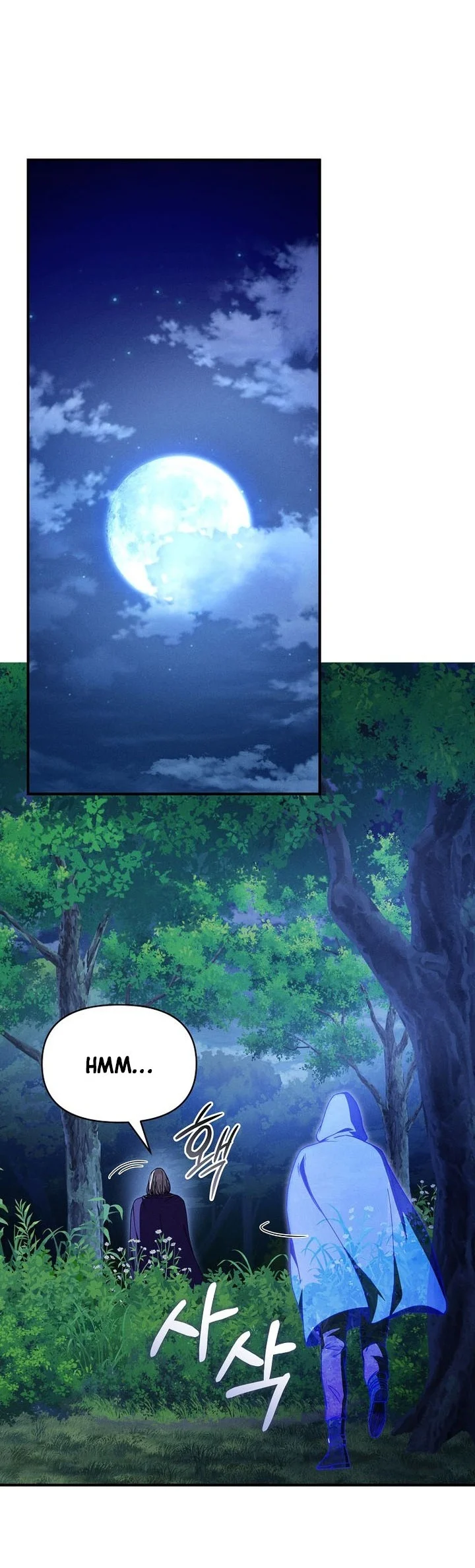 I Became the Successor of the Martial God Chapter 47 Gambar 4