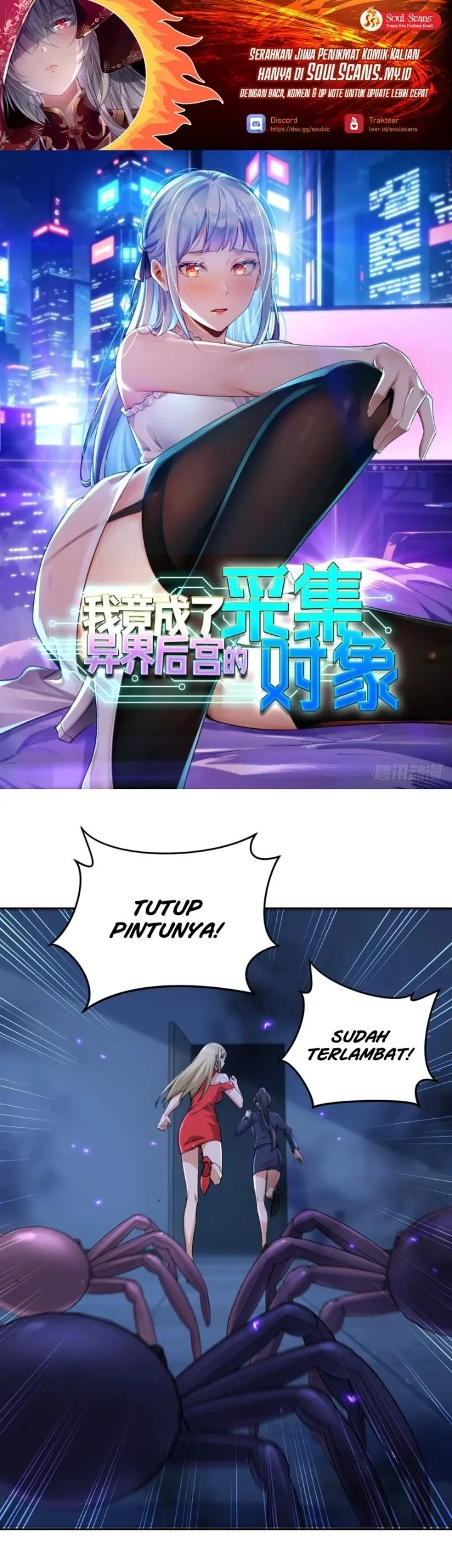Manhua I Became the Target of the Harem in Another World Chapter 22 gambar 2