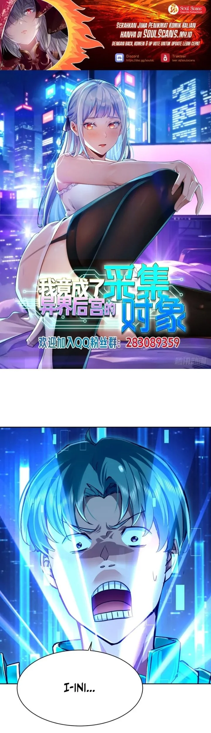 Manhua I Became the Target of the Harem in Another World Chapter 24 gambar 2