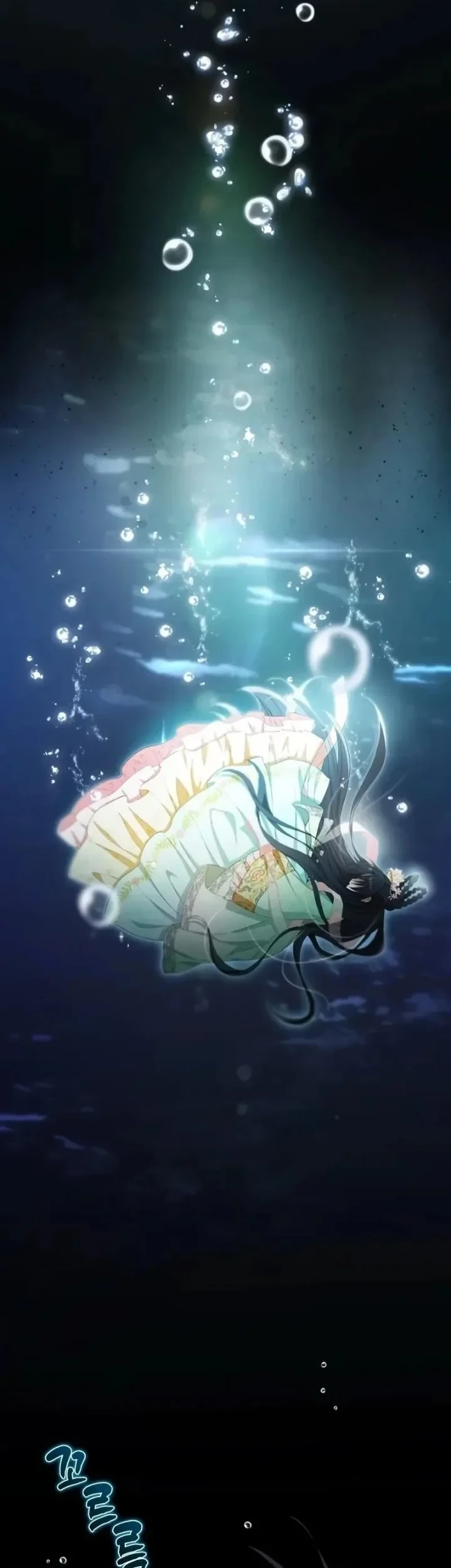 Manhwa I Became the Terminally Ill Princess With No Tomorrow Chapter 1 gambar 2