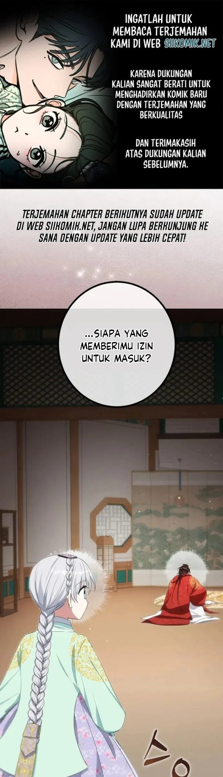 Komik I Became the Terminally Ill Princess With No Tomorrow Chapter 12 gambar 1