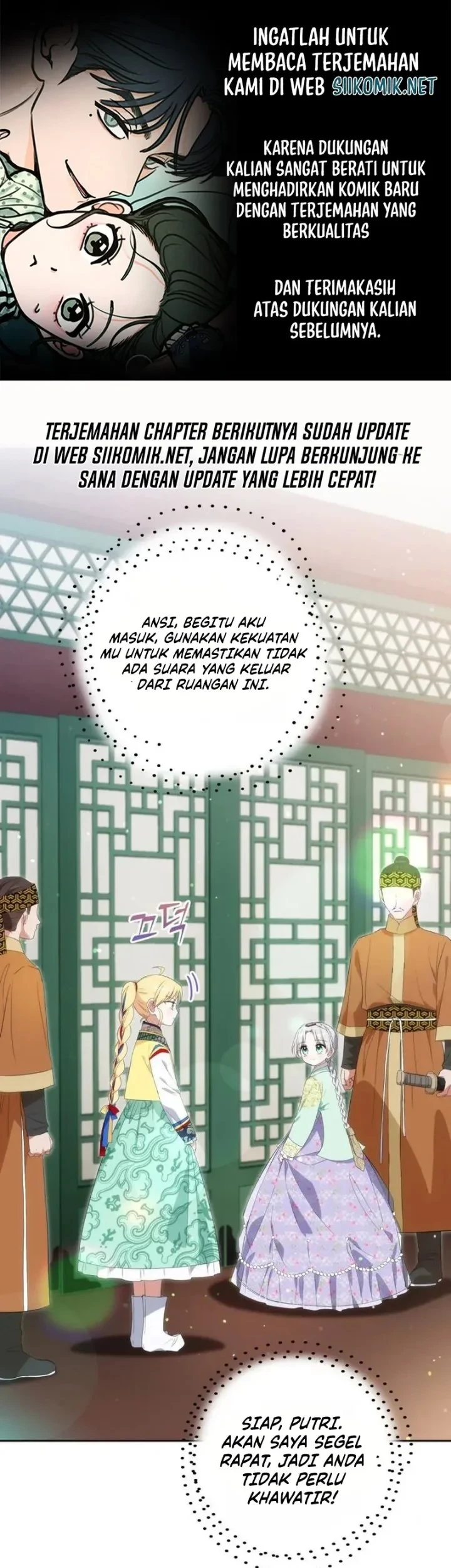 Komik I Became the Terminally Ill Princess With No Tomorrow Chapter 14 gambar 1