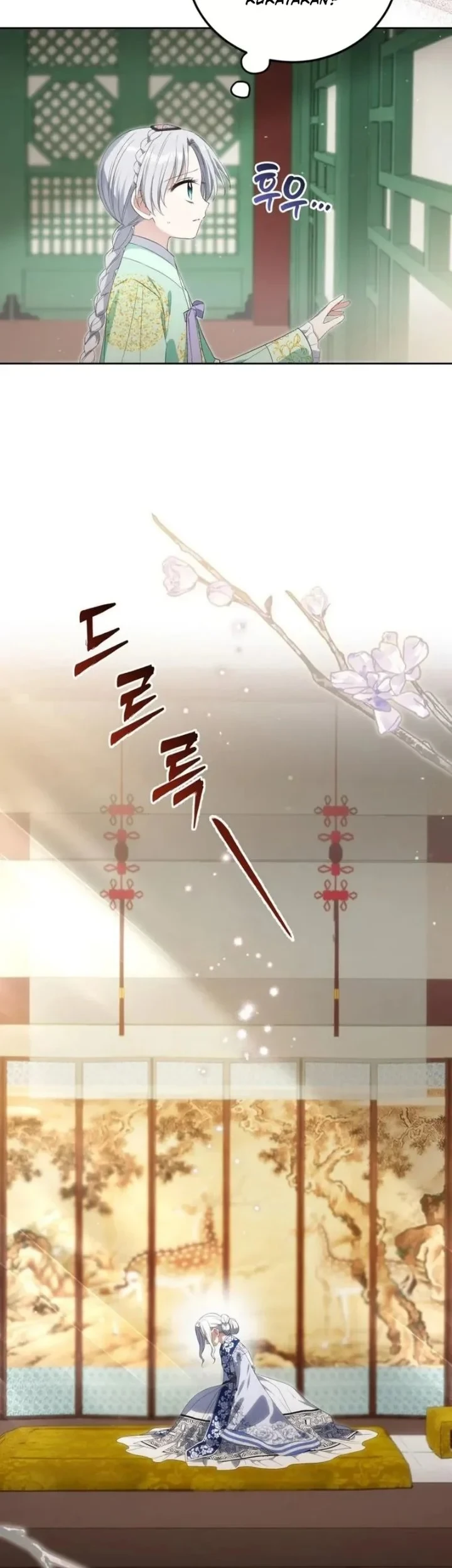 I Became the Terminally Ill Princess With No Tomorrow Chapter 14 Gambar 3