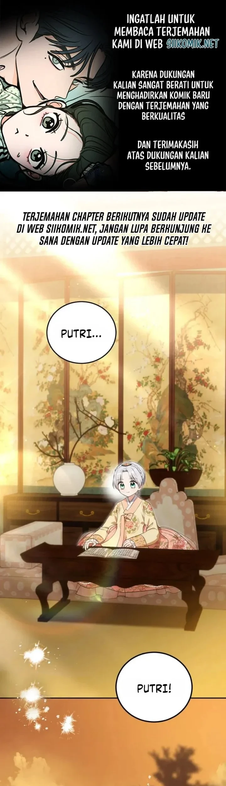 Komik I Became the Terminally Ill Princess With No Tomorrow Chapter 19 gambar 1