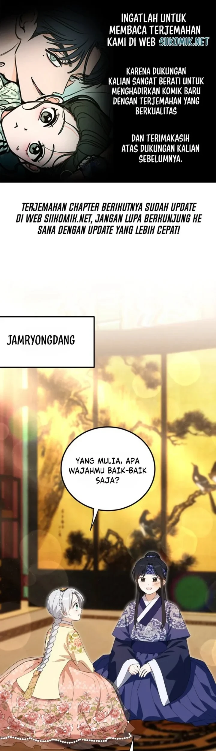 Komik I Became the Terminally Ill Princess With No Tomorrow Chapter 20 gambar 1