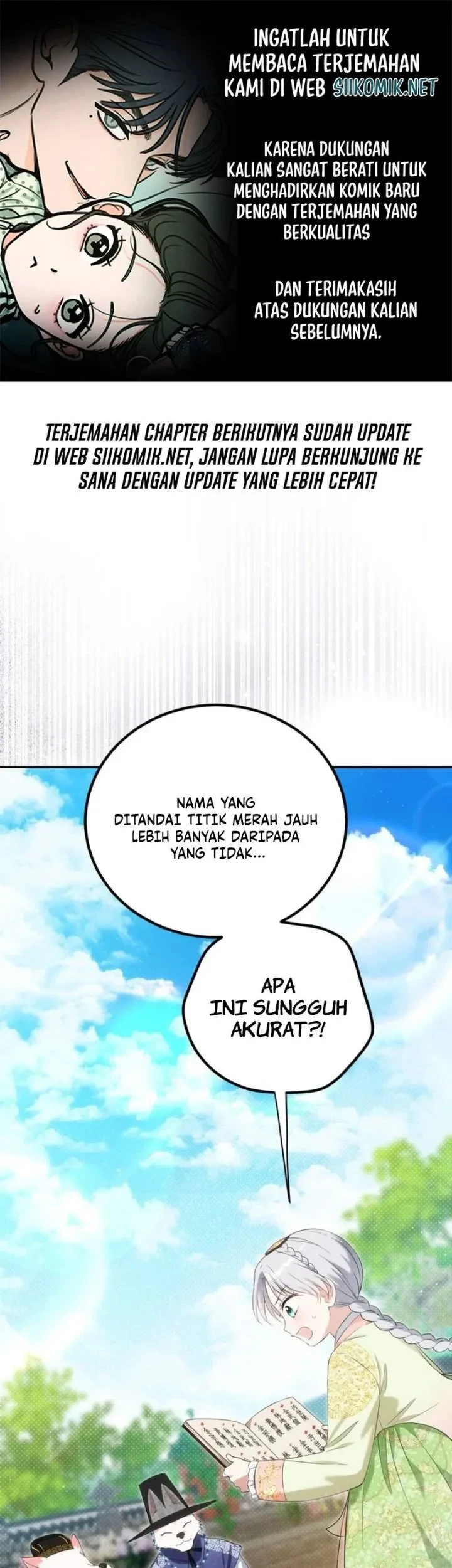 Komik I Became the Terminally Ill Princess With No Tomorrow Chapter 21 gambar 1