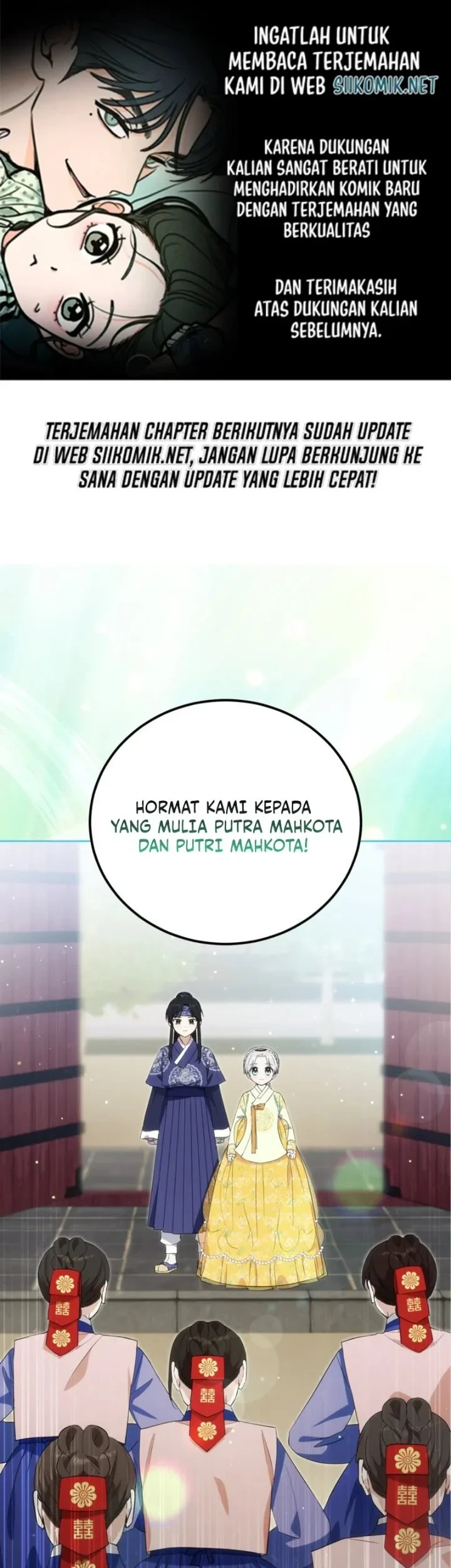 Komik I Became the Terminally Ill Princess With No Tomorrow Chapter 23 gambar 1