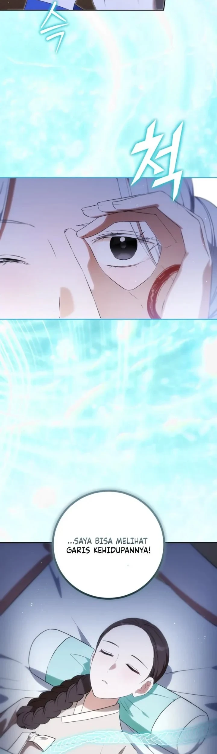 I Became the Terminally Ill Princess With No Tomorrow Chapter 24 Gambar 3