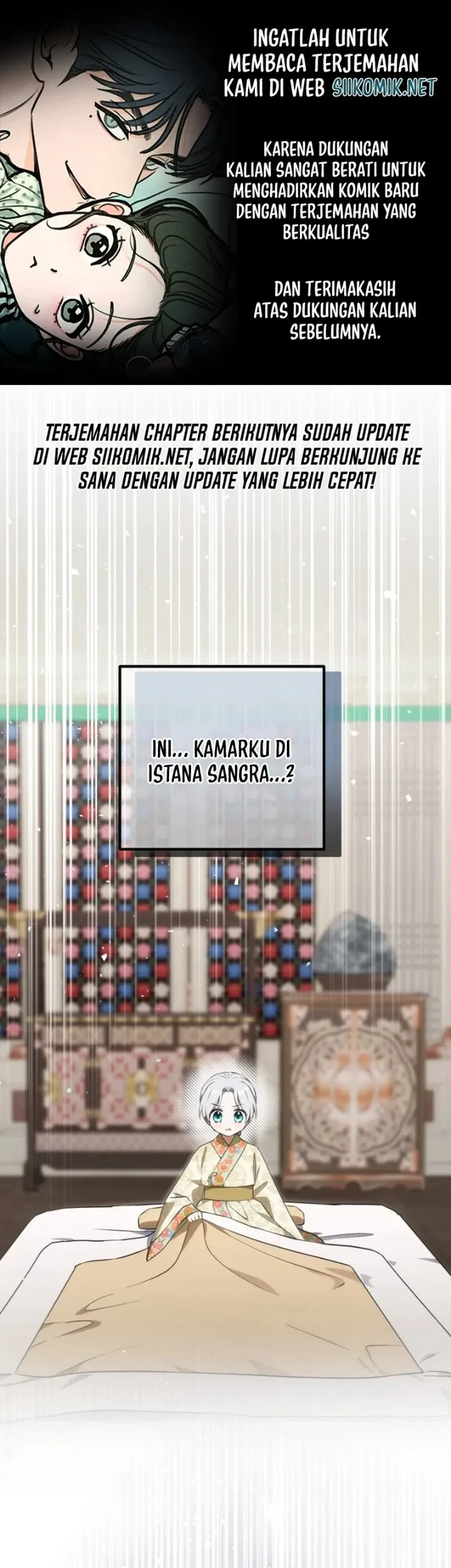 Komik I Became the Terminally Ill Princess With No Tomorrow Chapter 25 gambar 1