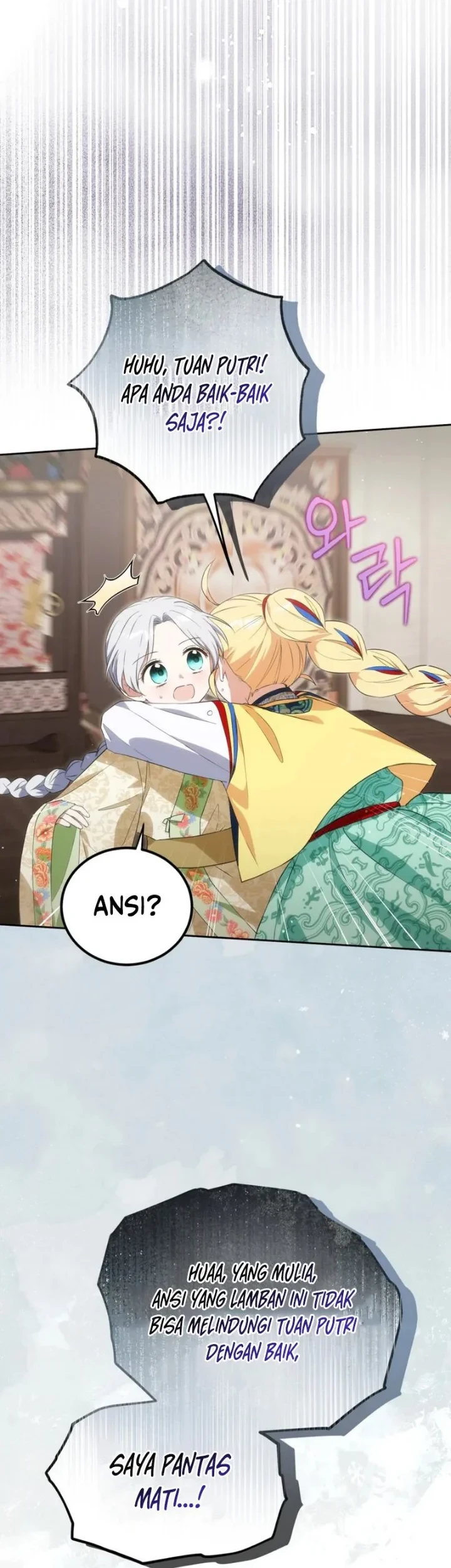 Manhwa I Became the Terminally Ill Princess With No Tomorrow Chapter 25 gambar 2