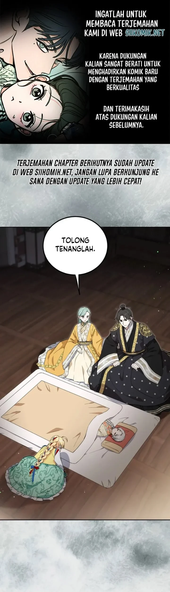 Komik I Became the Terminally Ill Princess With No Tomorrow Chapter 26 gambar 1