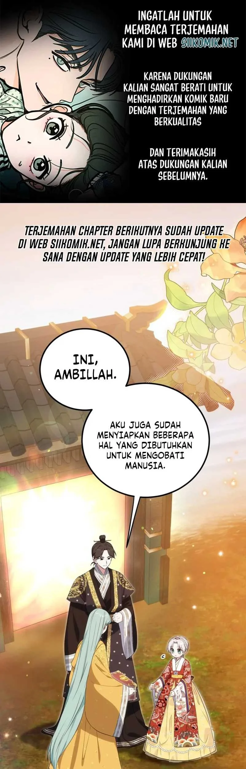 Komik I Became the Terminally Ill Princess With No Tomorrow Chapter 27 gambar 1