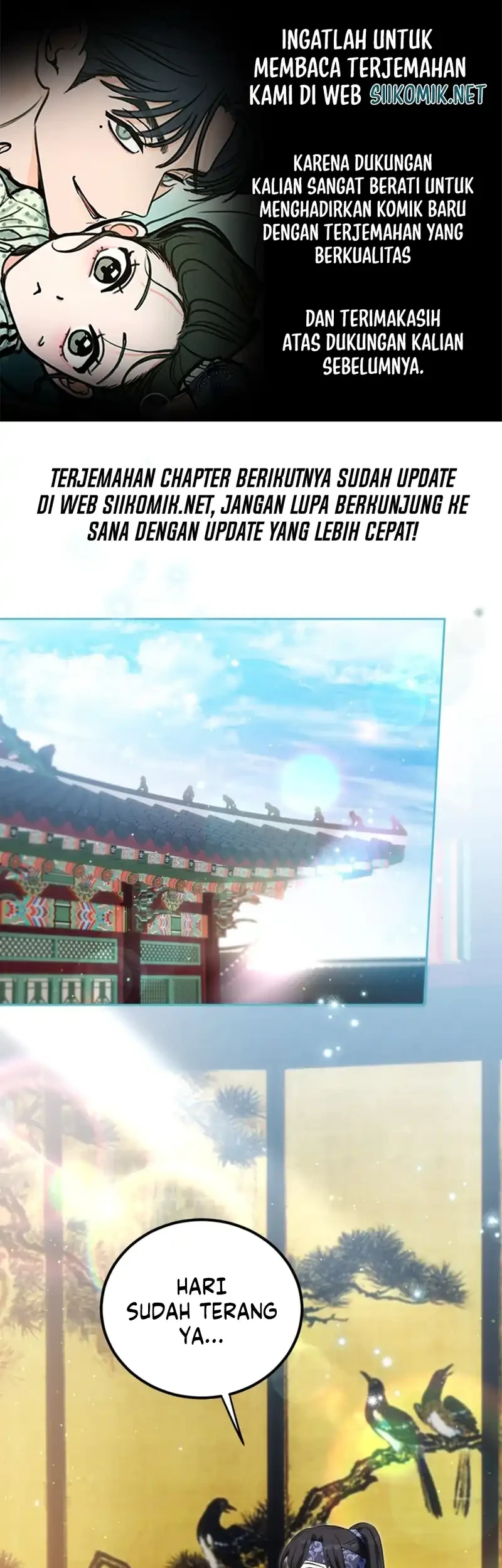 Komik I Became the Terminally Ill Princess With No Tomorrow Chapter 28 gambar 1