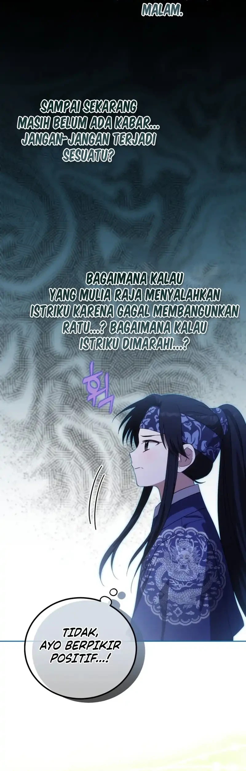 I Became the Terminally Ill Princess With No Tomorrow Chapter 28 Gambar 3