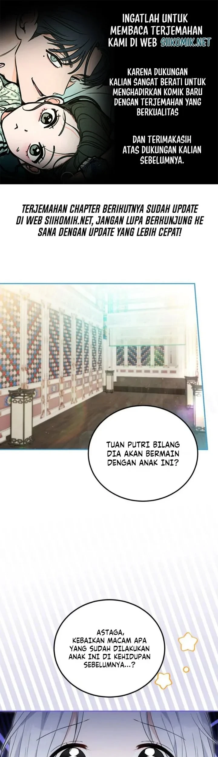 Komik I Became the Terminally Ill Princess With No Tomorrow Chapter 3 gambar 1