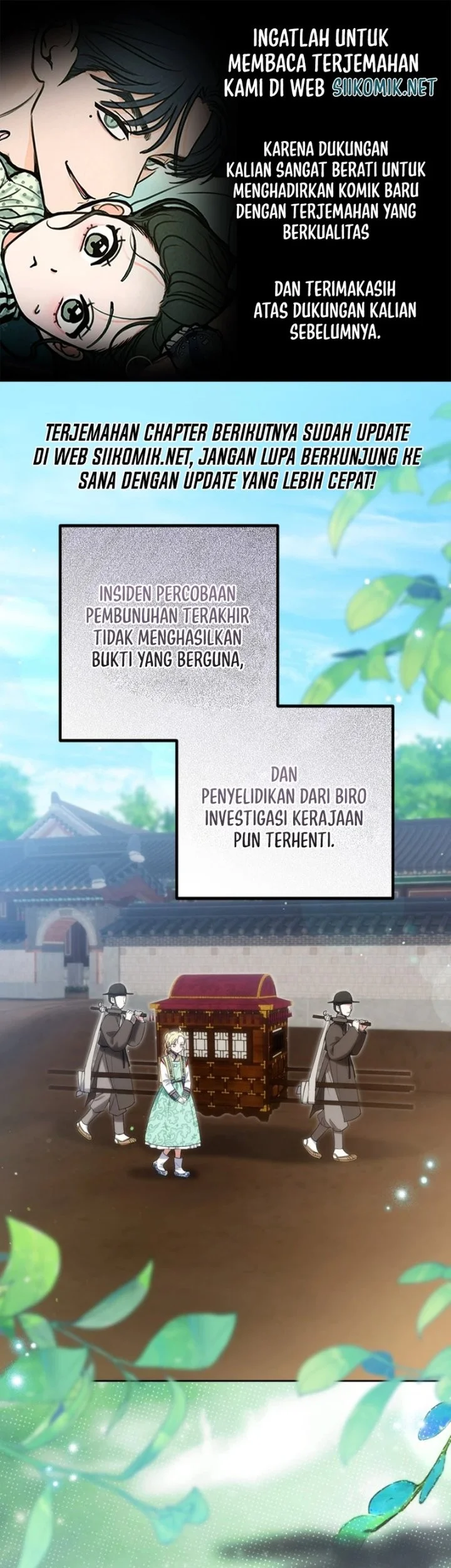 Komik I Became the Terminally Ill Princess With No Tomorrow Chapter 30 gambar 1