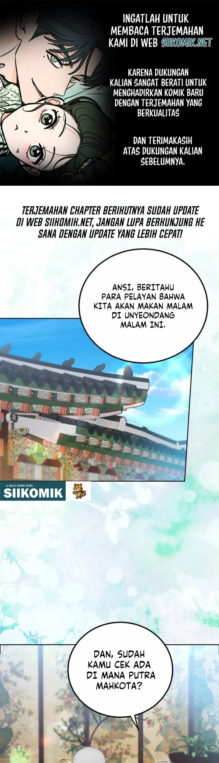 Komik I Became the Terminally Ill Princess With No Tomorrow Chapter 31 gambar 1