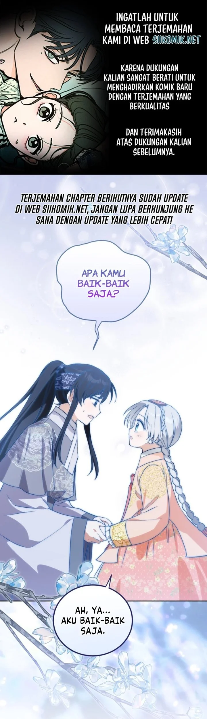 Komik I Became the Terminally Ill Princess With No Tomorrow Chapter 33 gambar 1
